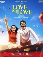 Love Oh Love (2026) Tamil