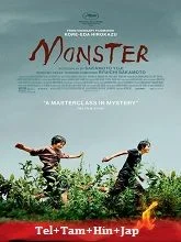 Monster (2024) Telugu Dubbed